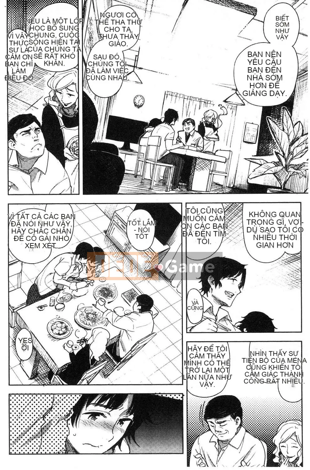 [Kazeteki Koubou][kanbe] Naka của Chigi