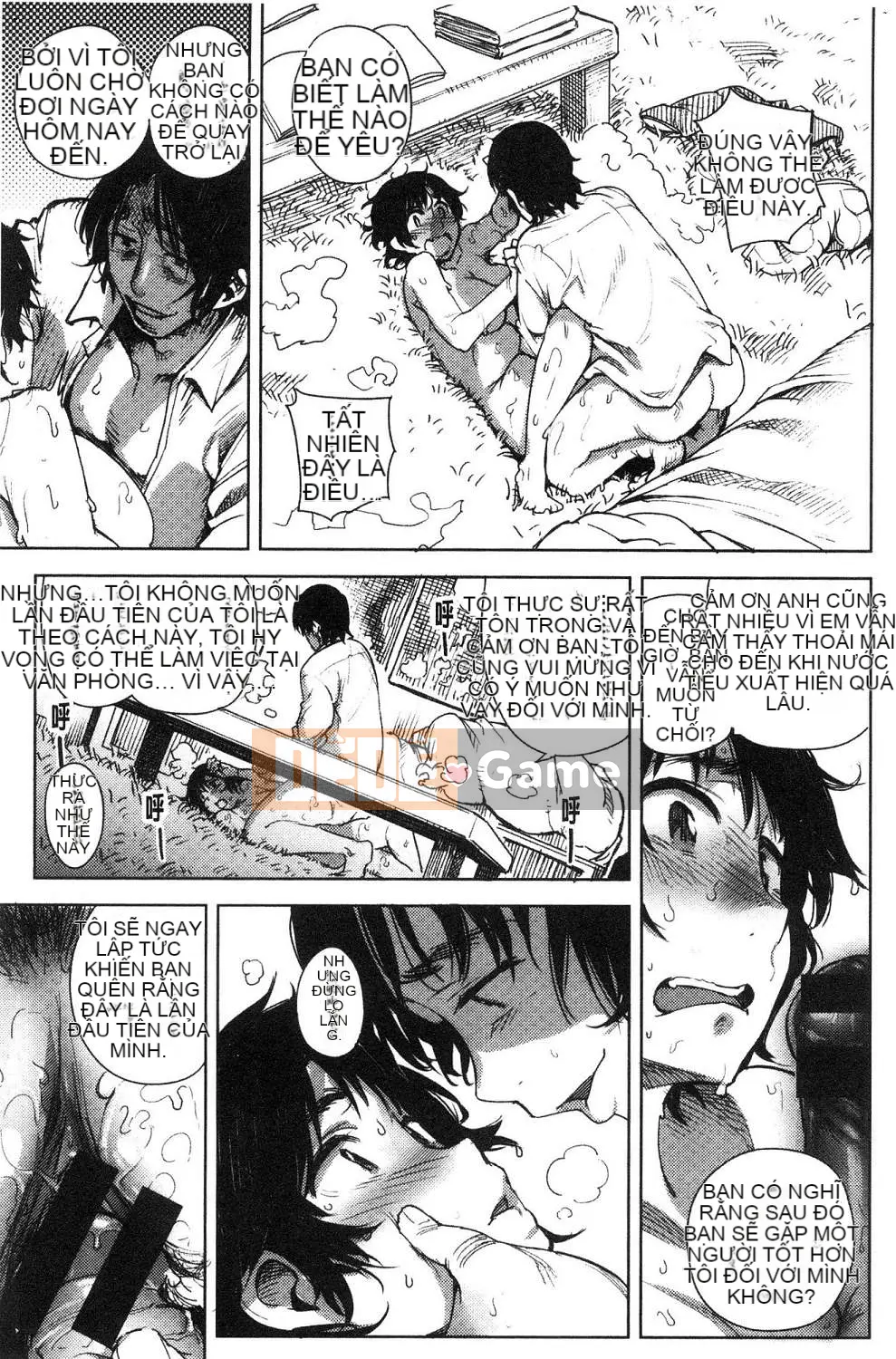 [Kazeteki Koubou][kanbe] Naka của Chigi