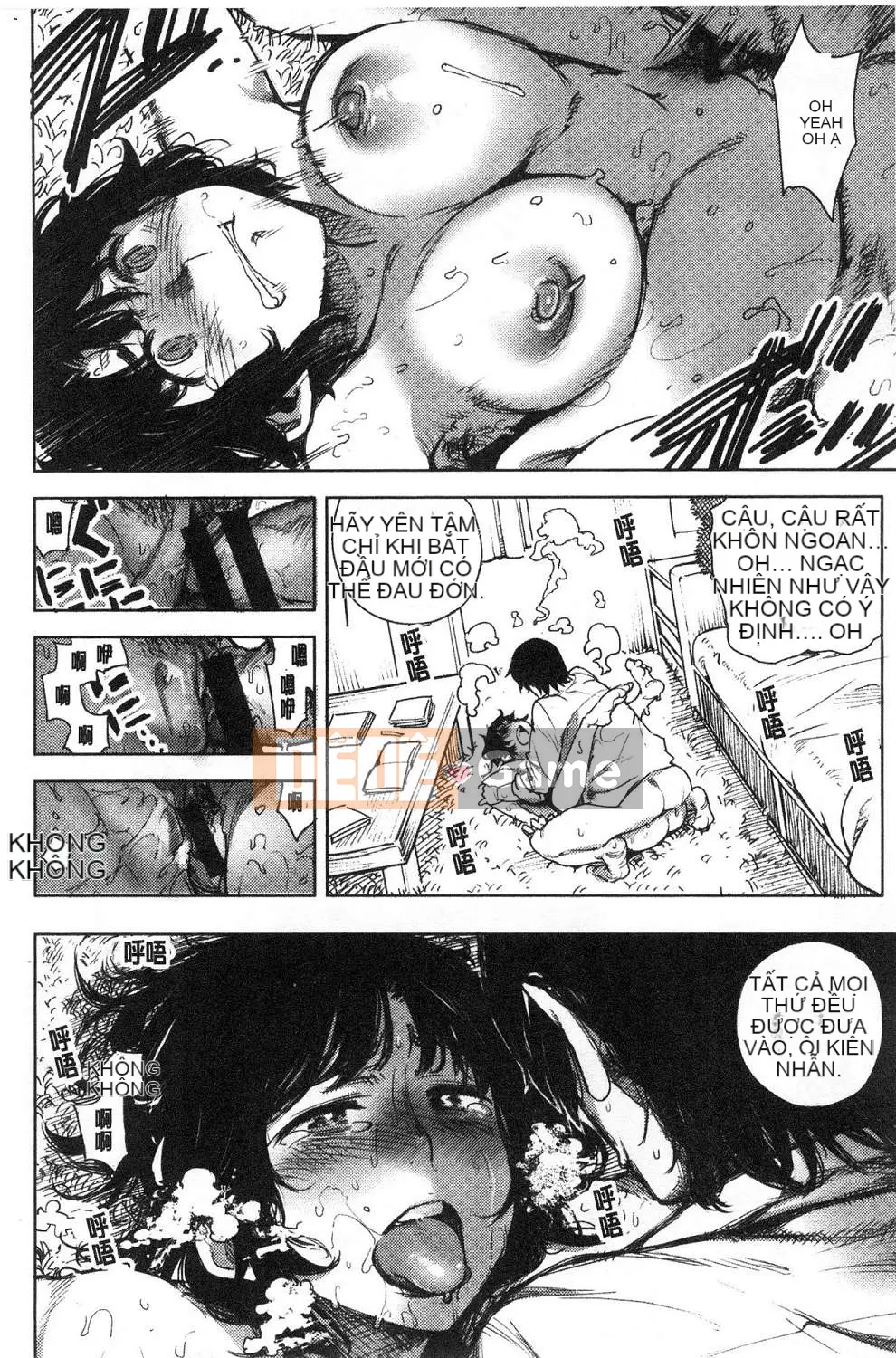 [Kazeteki Koubou][kanbe] Naka của Chigi