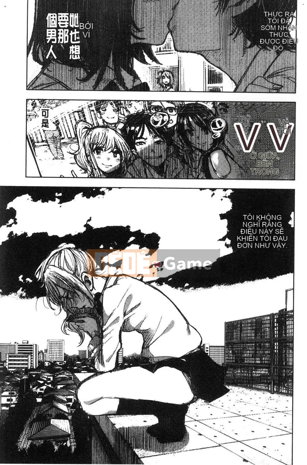 [Kazeteki Koubou][kanbe] Naka của Chigi