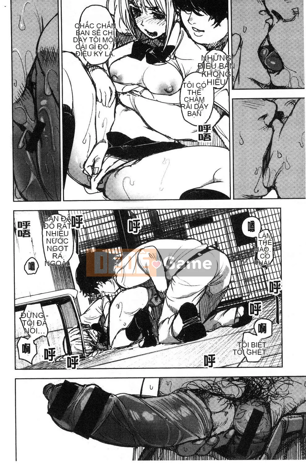 [Kazeteki Koubou][kanbe] Naka của Chigi