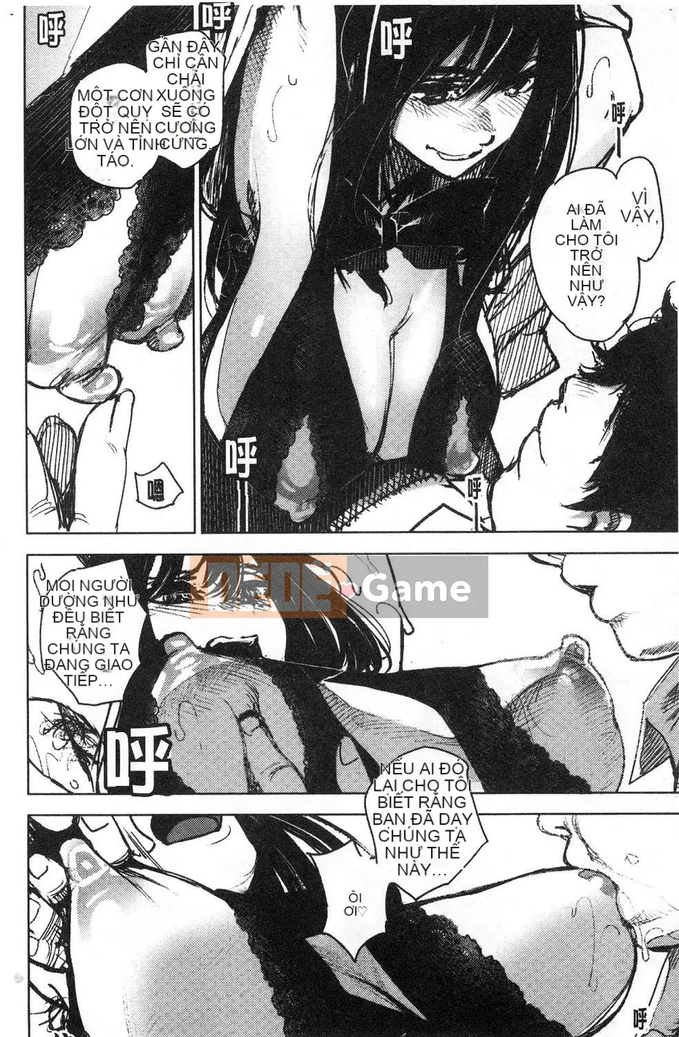 [Kazeteki Koubou][kanbe] Naka của Chigi