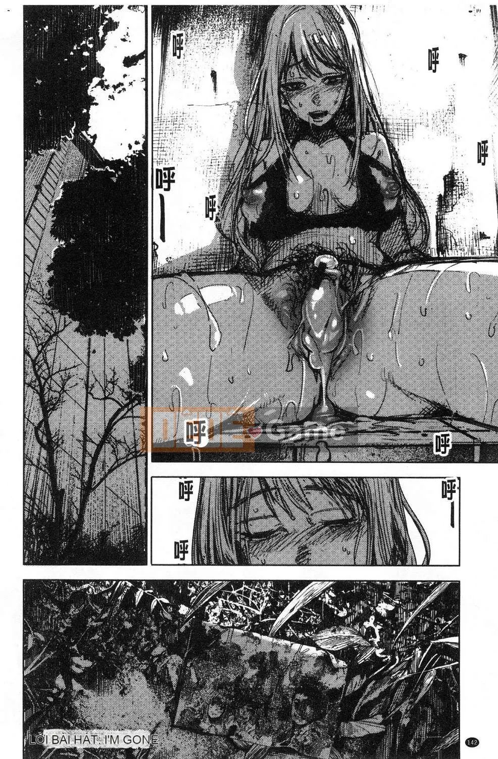 [Kazeteki Koubou][kanbe] Naka của Chigi