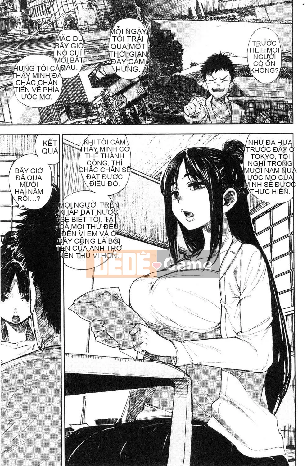 [Kazeteki Koubou][kanbe] Naka của Chigi