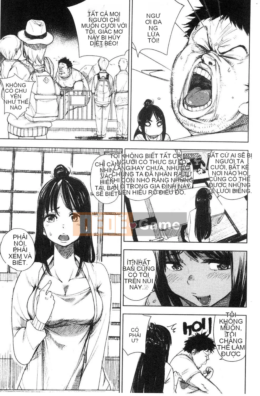 [Kazeteki Koubou][kanbe] Naka của Chigi