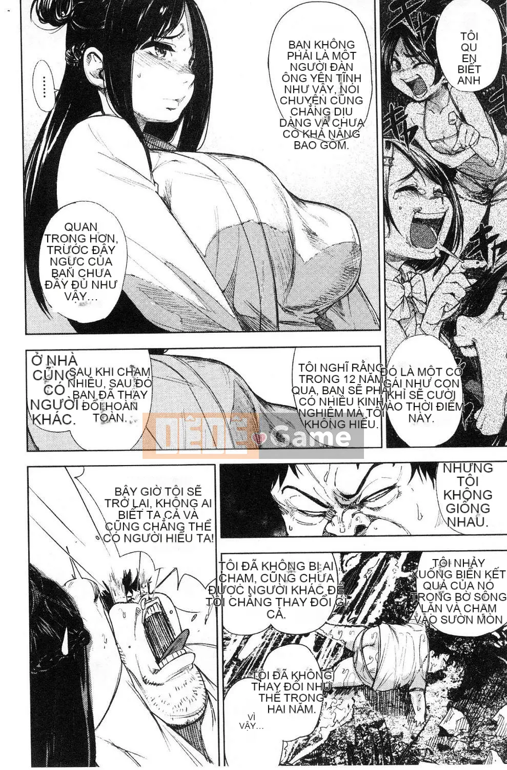 [Kazeteki Koubou][kanbe] Naka của Chigi