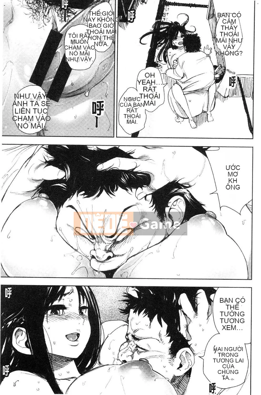 [Kazeteki Koubou][kanbe] Naka của Chigi