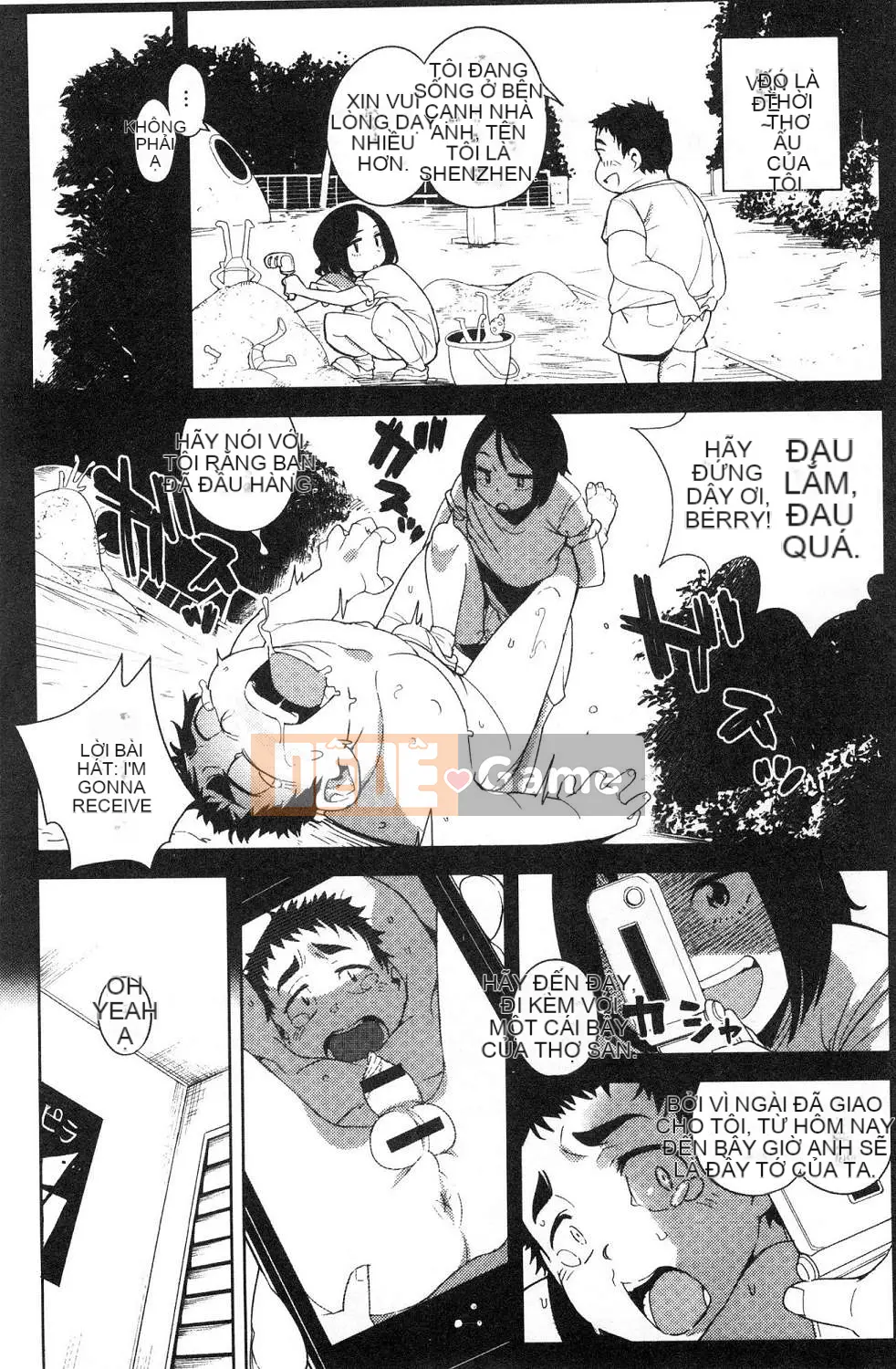 [Kazeteki Koubou][kanbe] Naka của Chigi