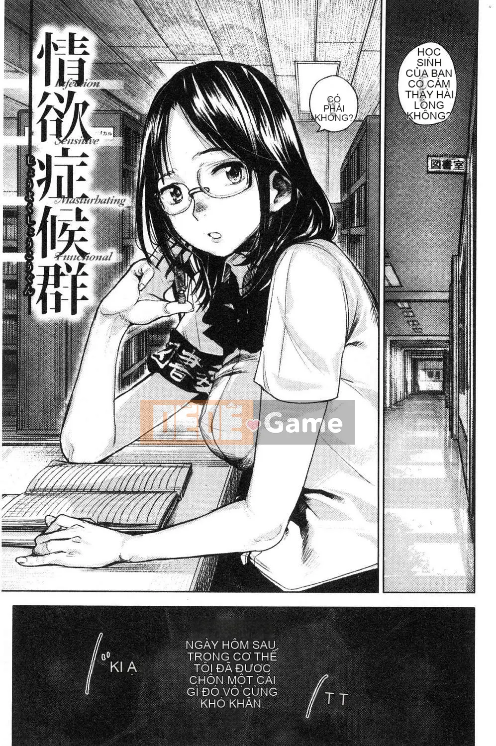 [Kazeteki Koubou][kanbe] Naka của Chigi