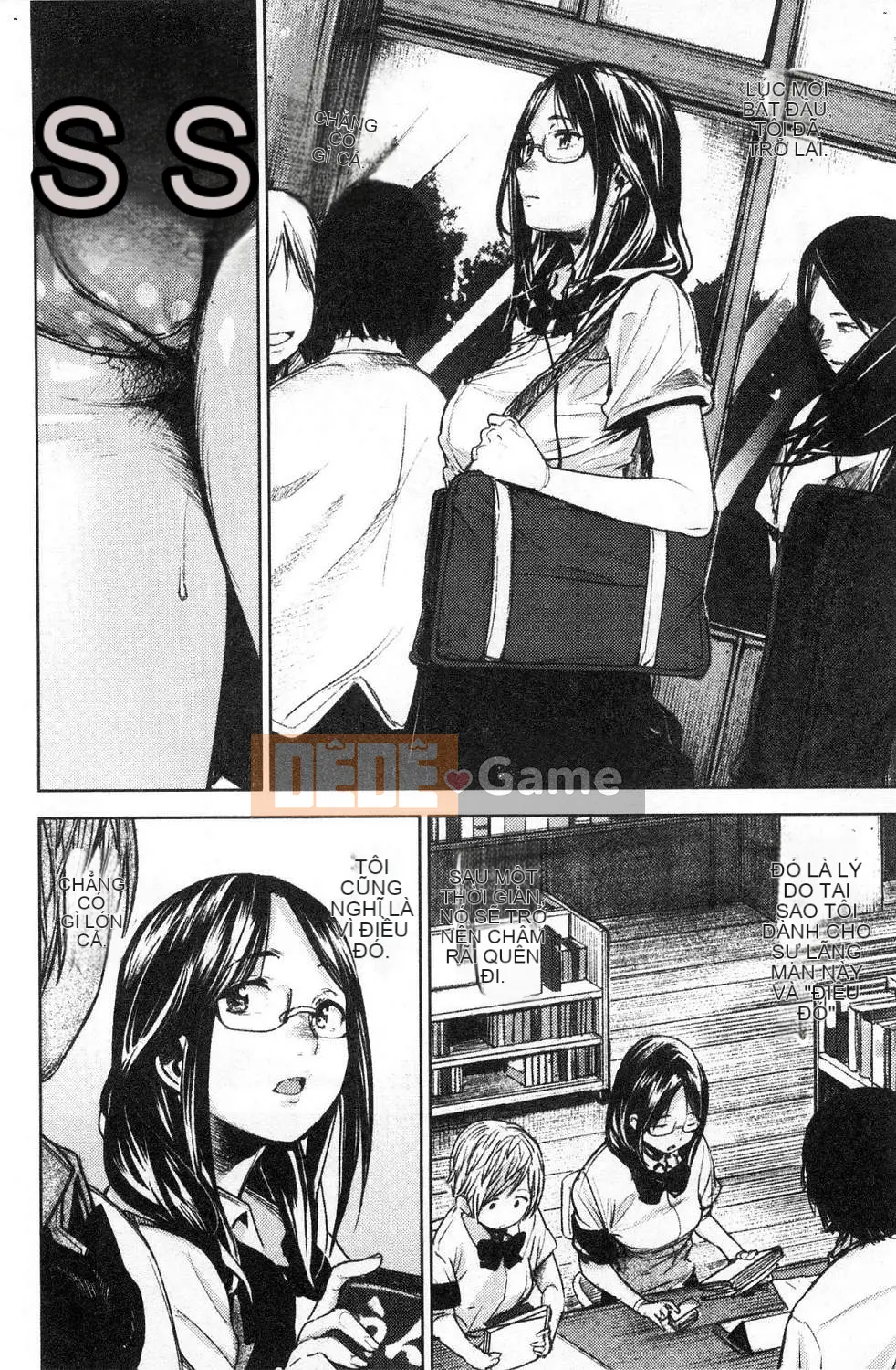 [Kazeteki Koubou][kanbe] Naka của Chigi