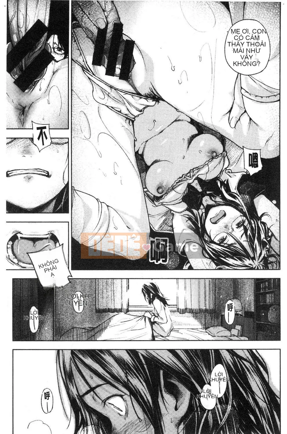 [Kazeteki Koubou][kanbe] Naka của Chigi