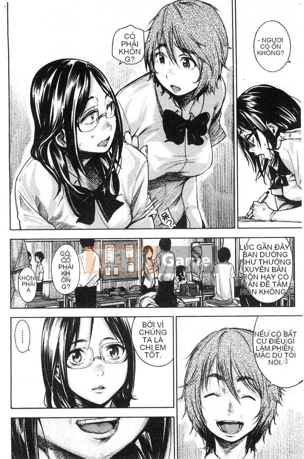 [Kazeteki Koubou][kanbe] Naka của Chigi