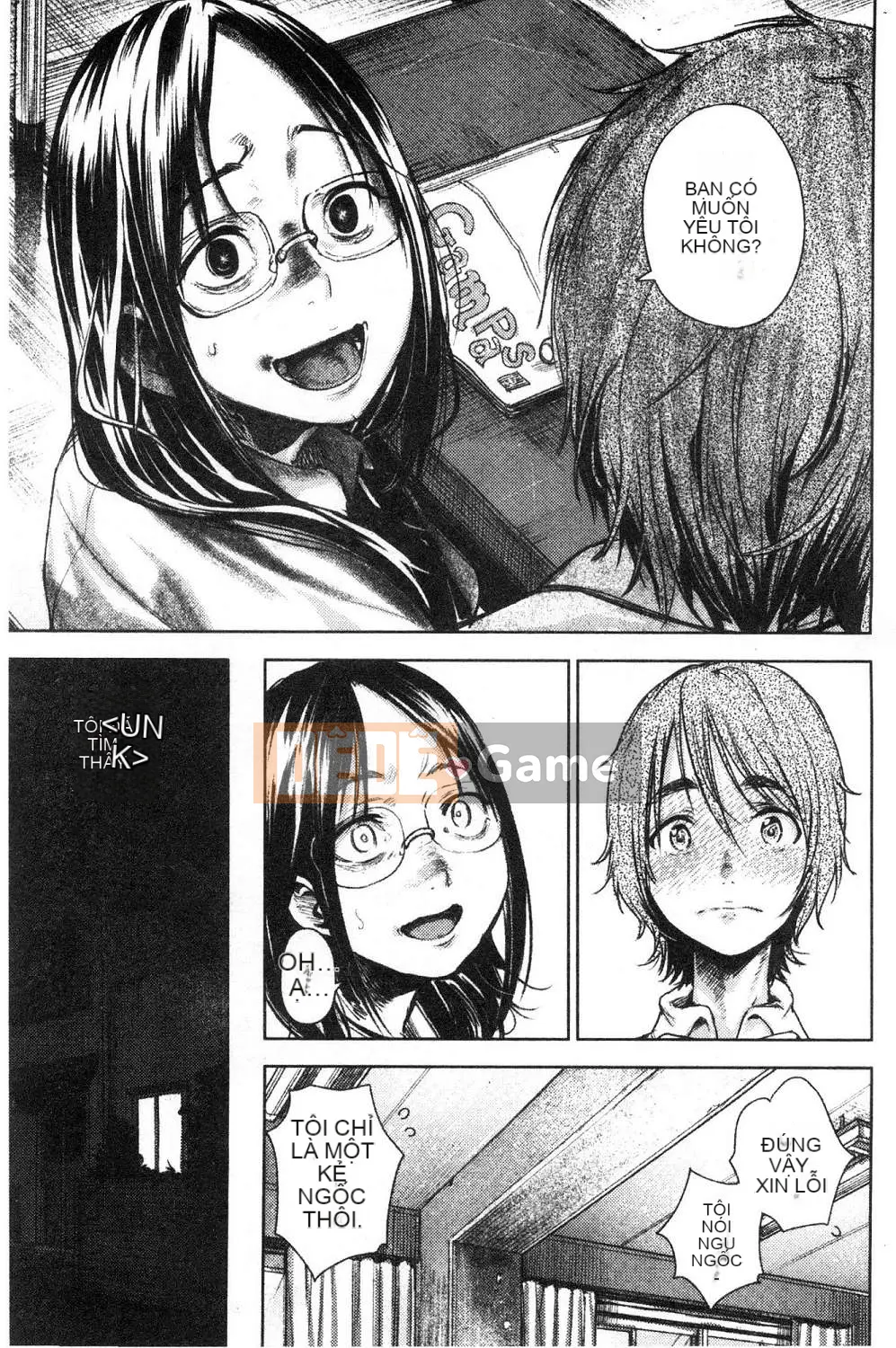 [Kazeteki Koubou][kanbe] Naka của Chigi