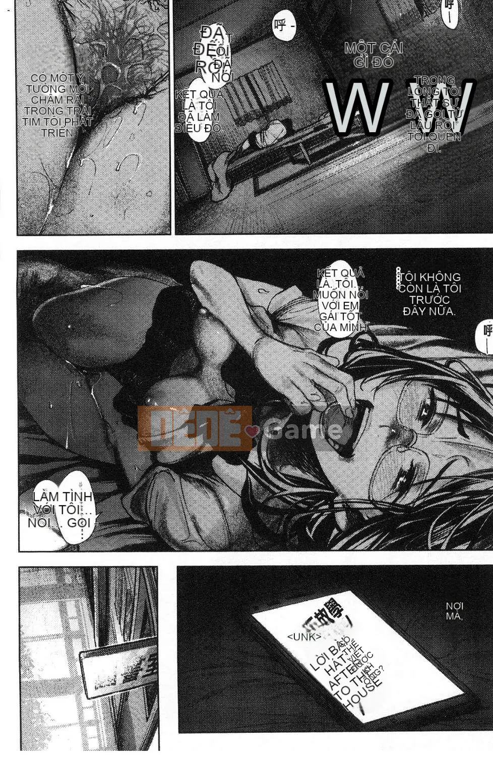 [Kazeteki Koubou][kanbe] Naka của Chigi