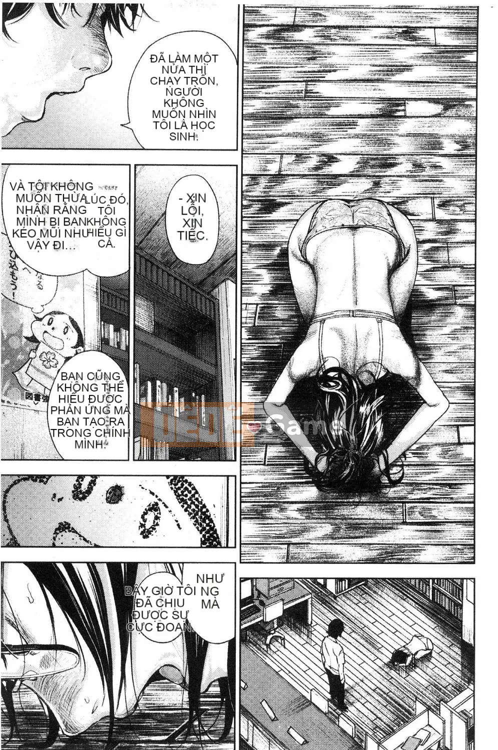 [Kazeteki Koubou][kanbe] Naka của Chigi