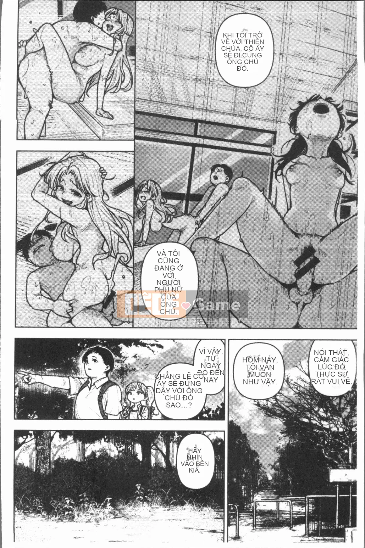 [4K Hankagumi][kanbe] Naka của chigi