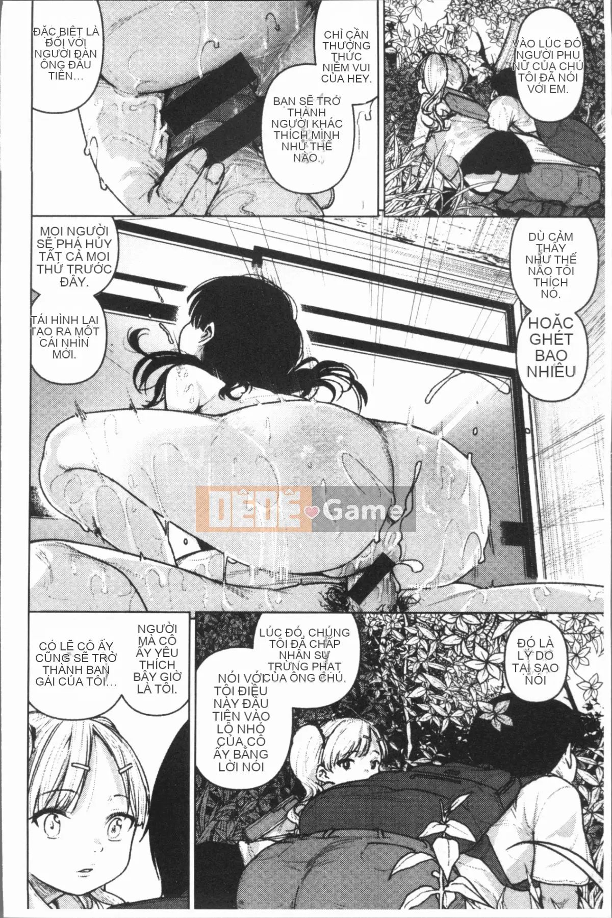 [4K Hankagumi][kanbe] Naka của chigi