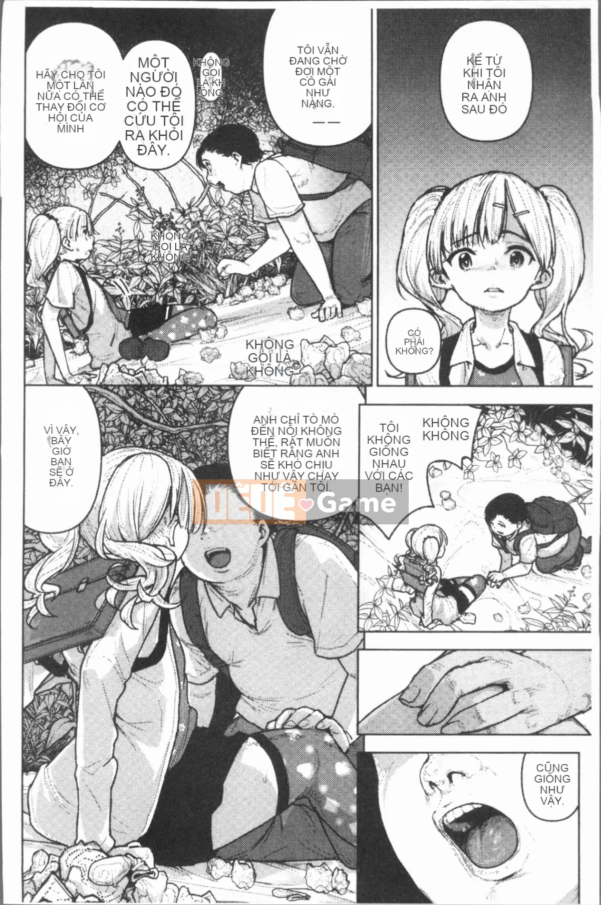 [4K Hankagumi][kanbe] Naka của chigi