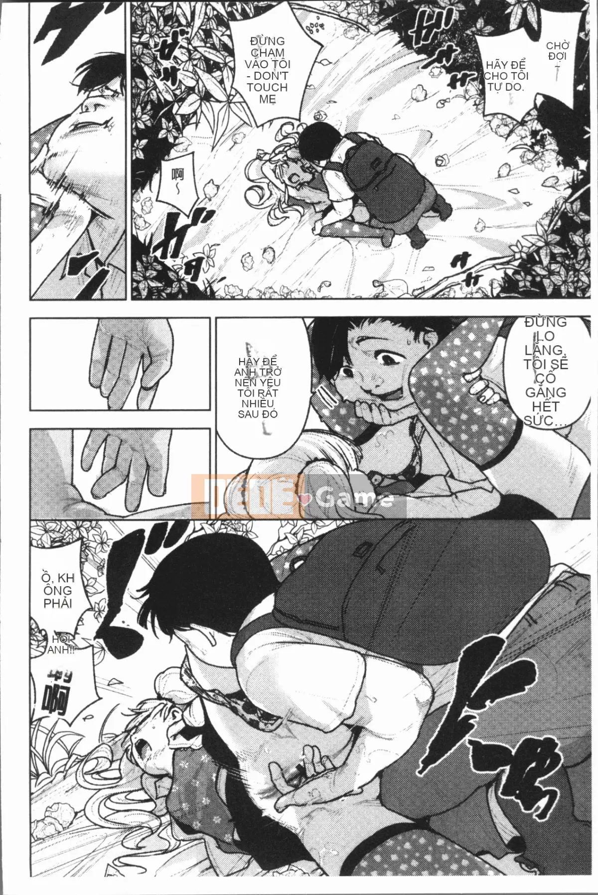 [4K Hankagumi][kanbe] Naka của chigi