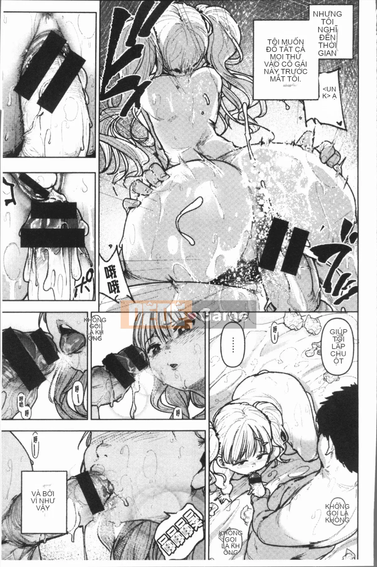 [4K Hankagumi][kanbe] Naka của chigi