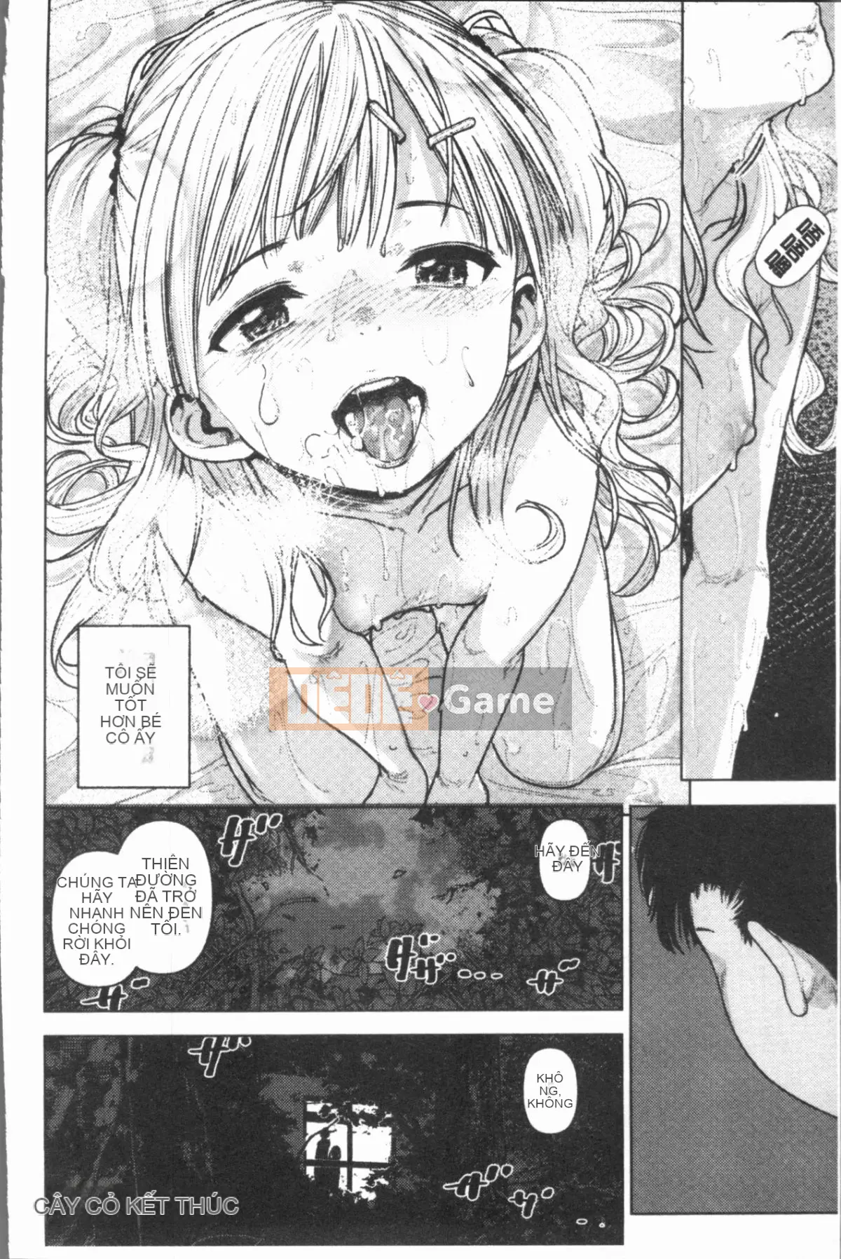 [4K Hankagumi][kanbe] Naka của chigi