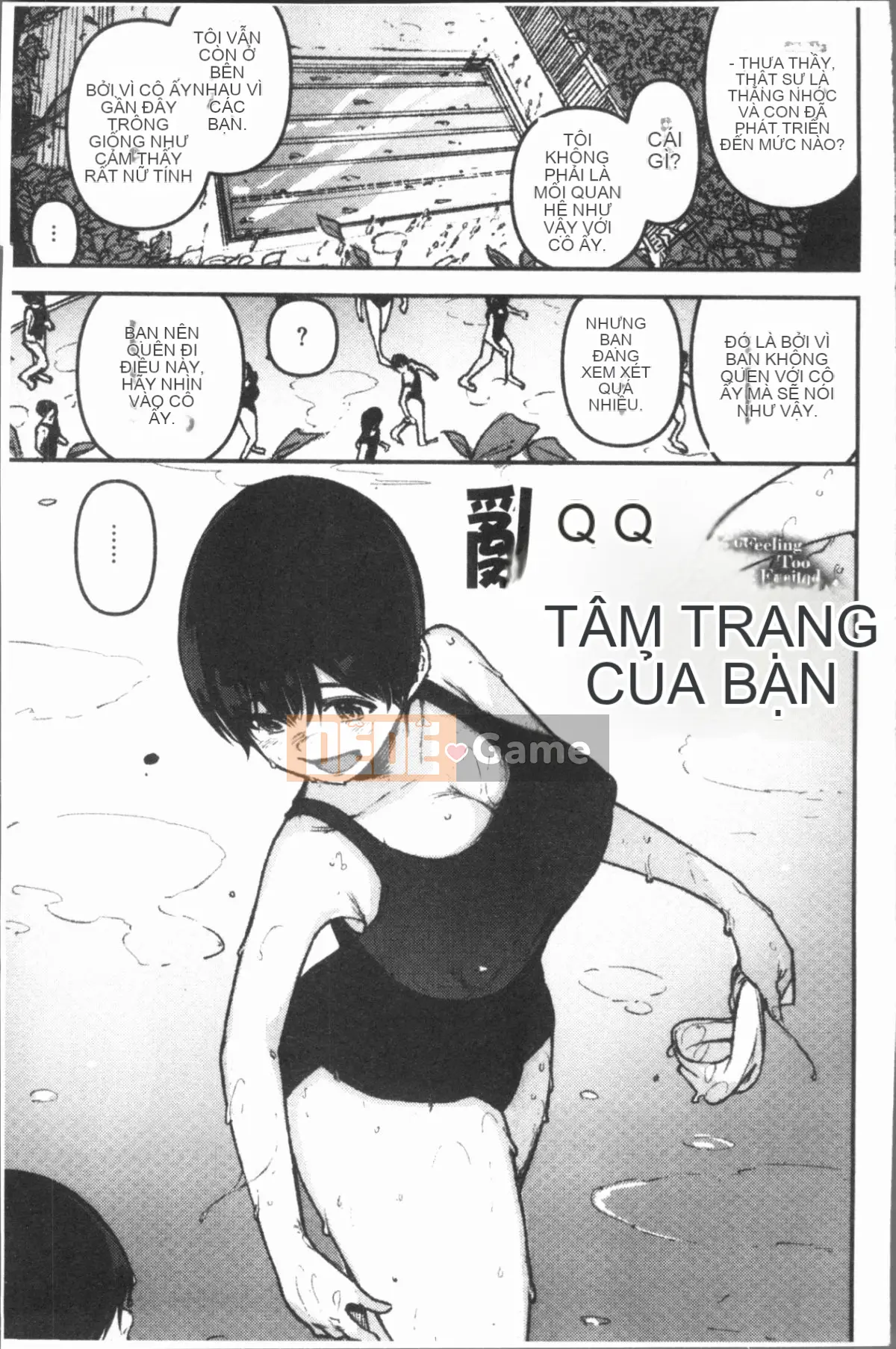 [4K Hankagumi][kanbe] Naka của chigi