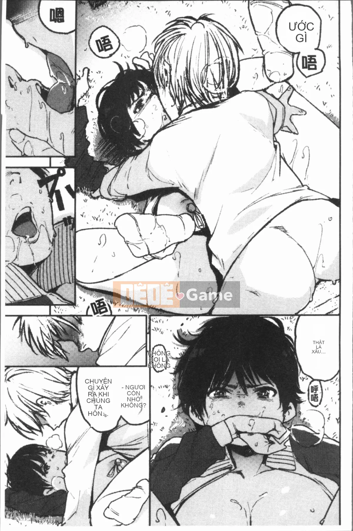 [4K Hankagumi][kanbe] Naka của chigi