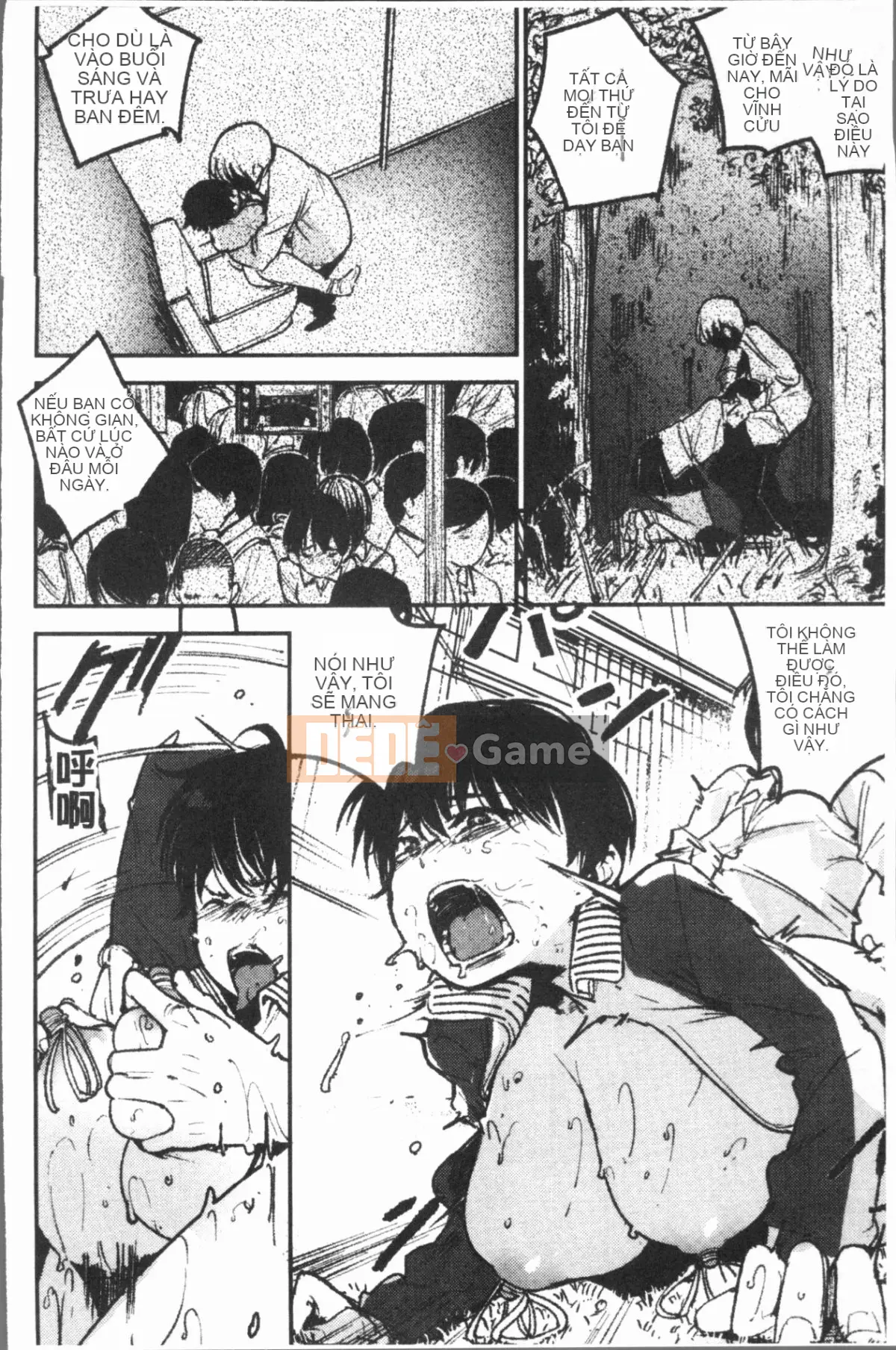 [4K Hankagumi][kanbe] Naka của chigi