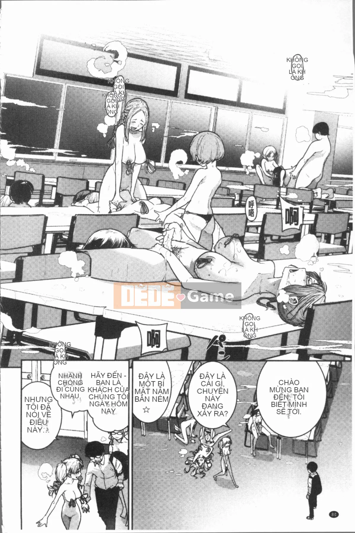 [4K Hankagumi][kanbe] Naka của chigi