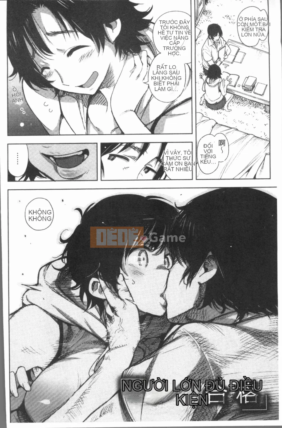 [4K Hankagumi][kanbe] Naka của chigi