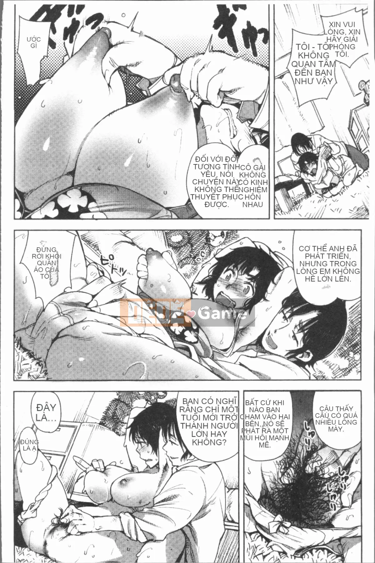 [4K Hankagumi][kanbe] Naka của chigi