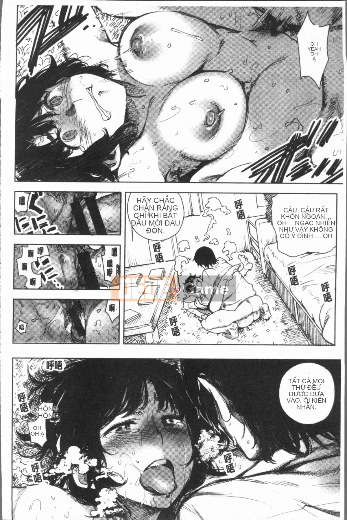 [4K Hankagumi][kanbe] Naka của chigi