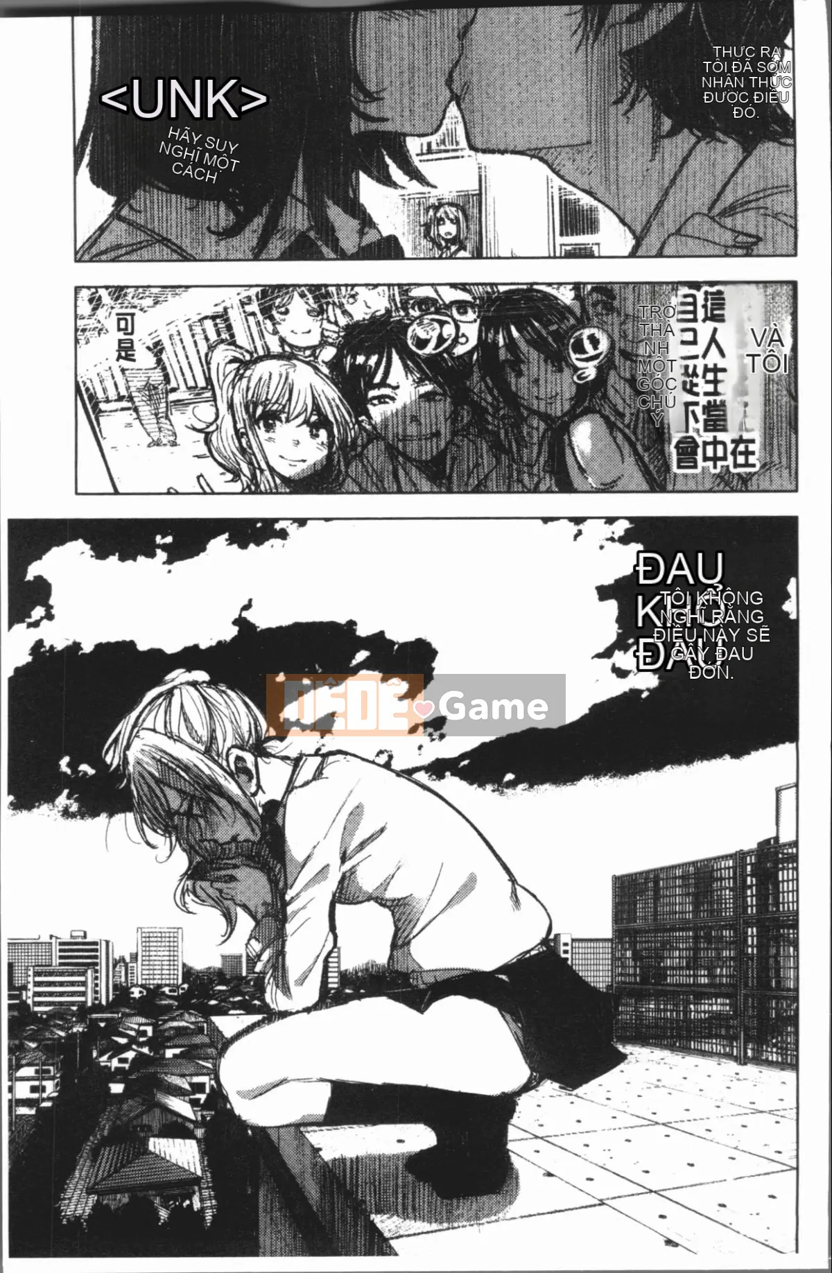 [4K Hankagumi][kanbe] Naka của chigi