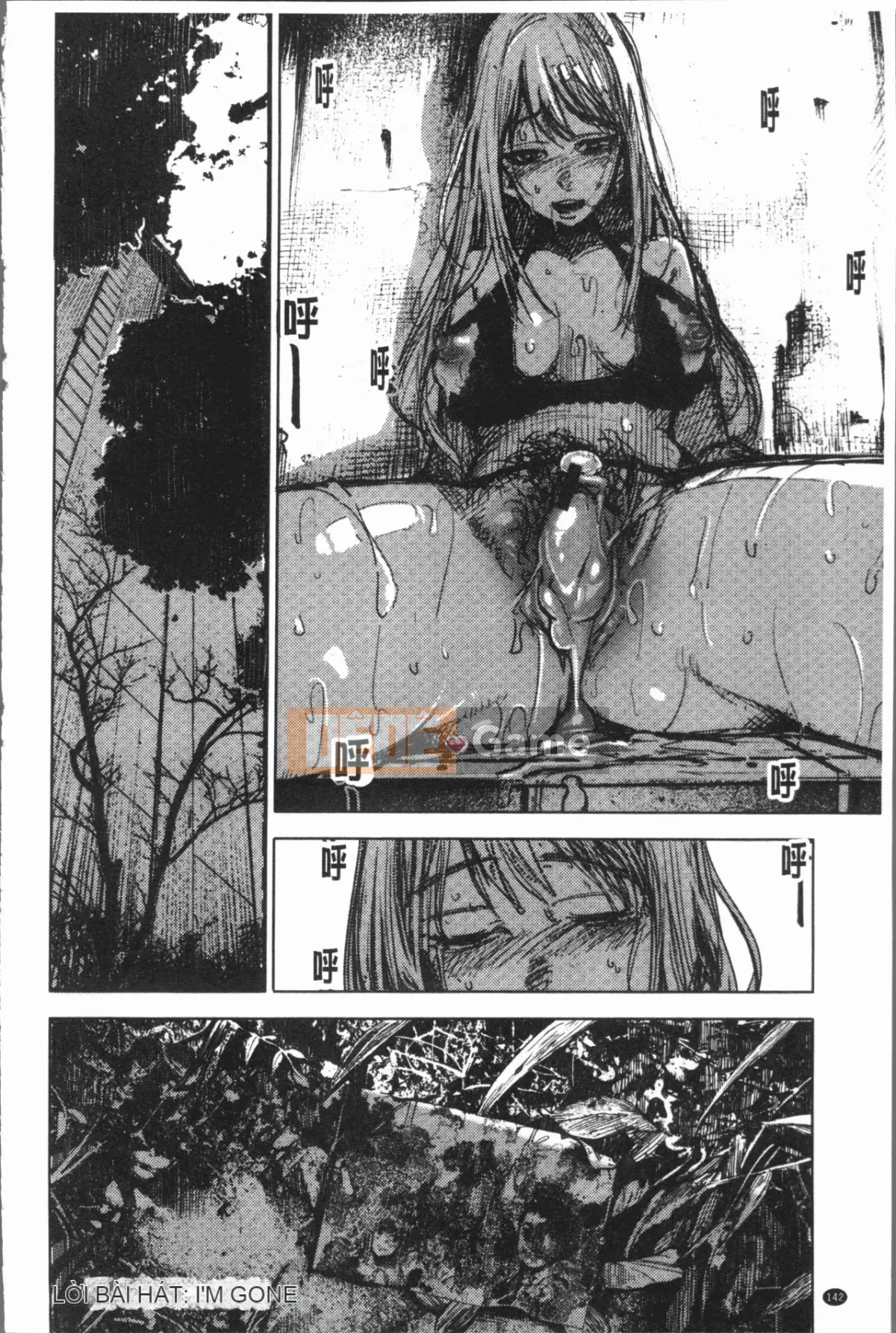 [4K Hankagumi][kanbe] Naka của chigi