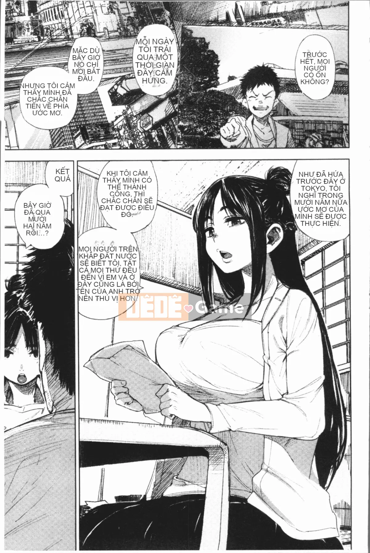 [4K Hankagumi][kanbe] Naka của chigi