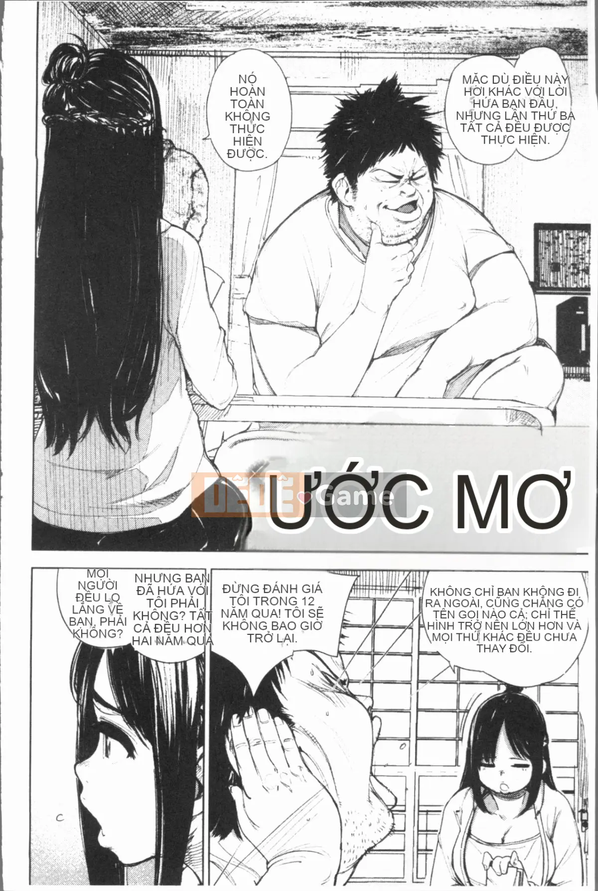 [4K Hankagumi][kanbe] Naka của chigi