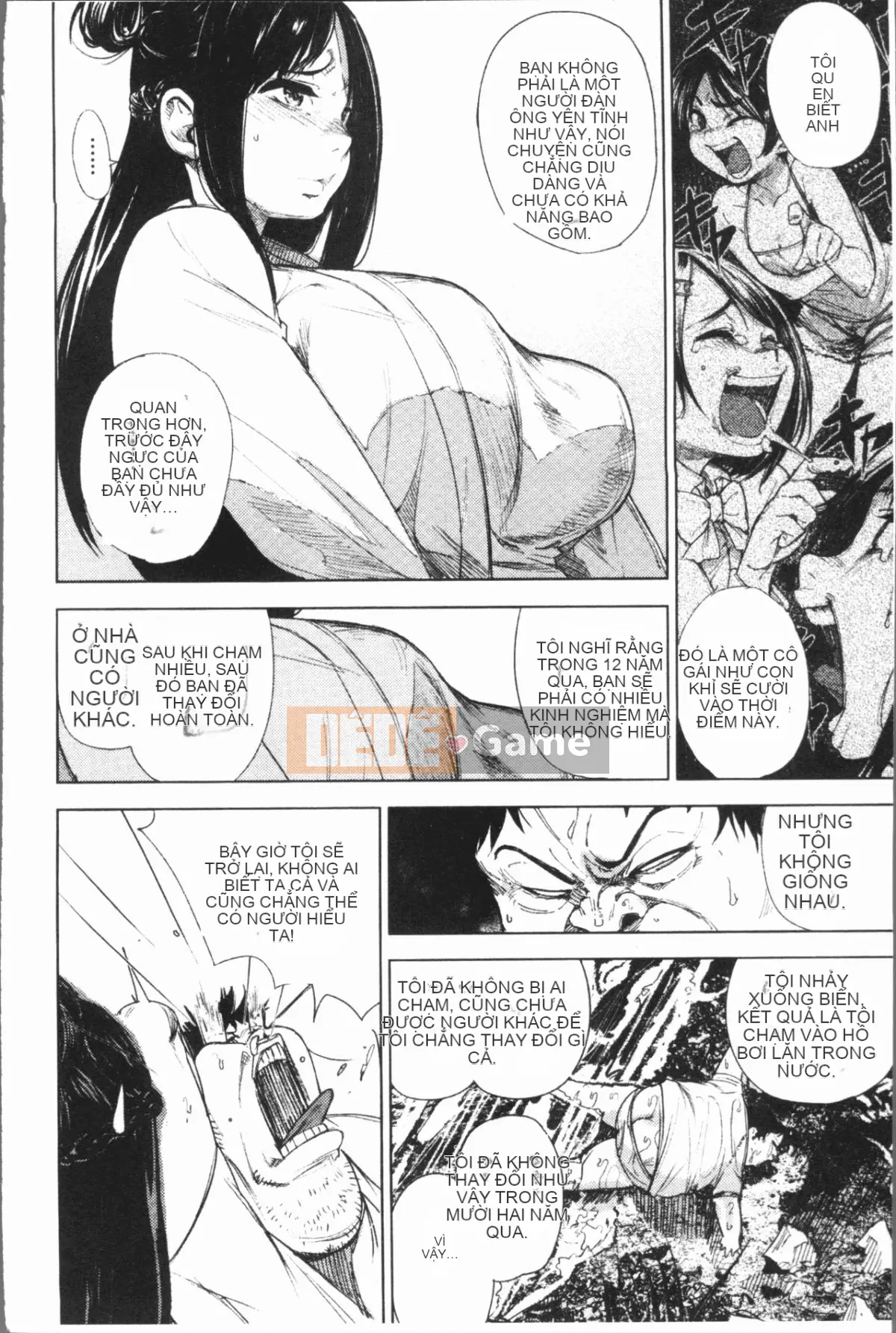 [4K Hankagumi][kanbe] Naka của chigi