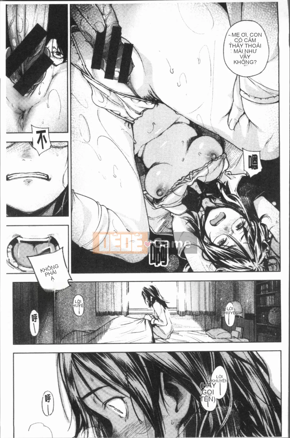 [4K Hankagumi][kanbe] Naka của chigi