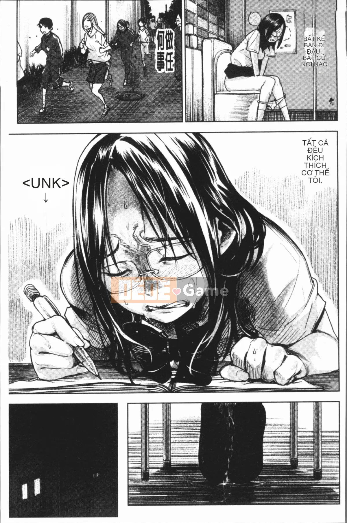 [4K Hankagumi][kanbe] Naka của chigi