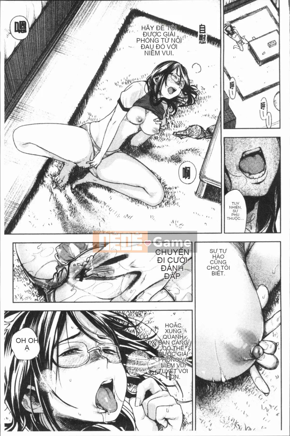 [4K Hankagumi][kanbe] Naka của chigi