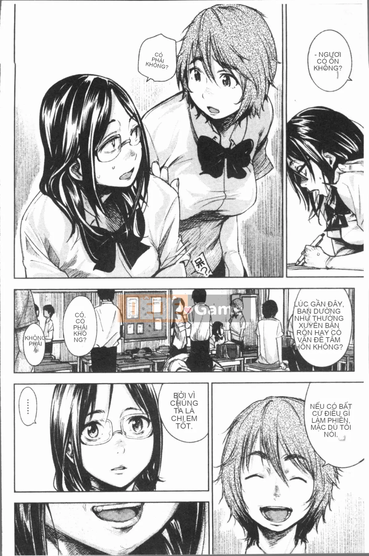 [4K Hankagumi][kanbe] Naka của chigi