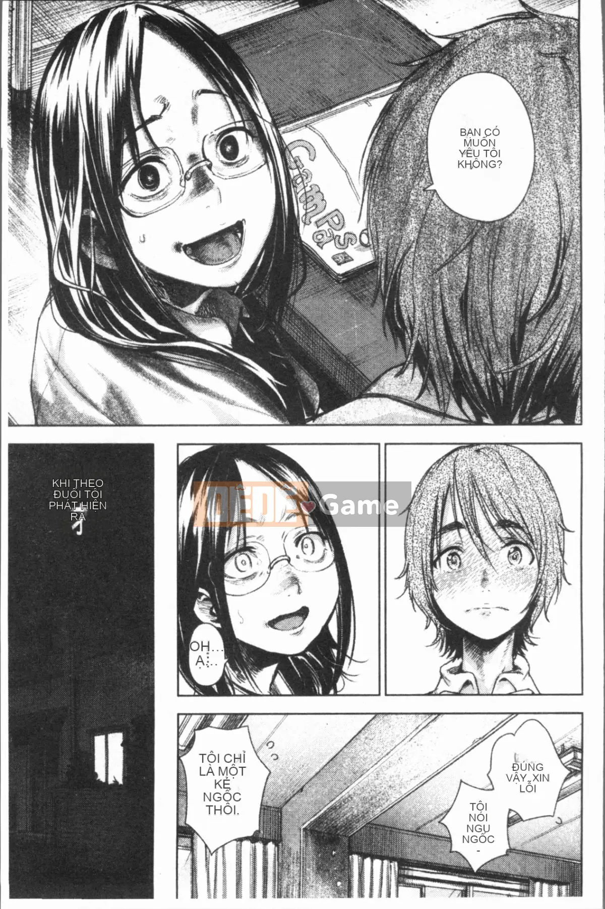 [4K Hankagumi][kanbe] Naka của chigi