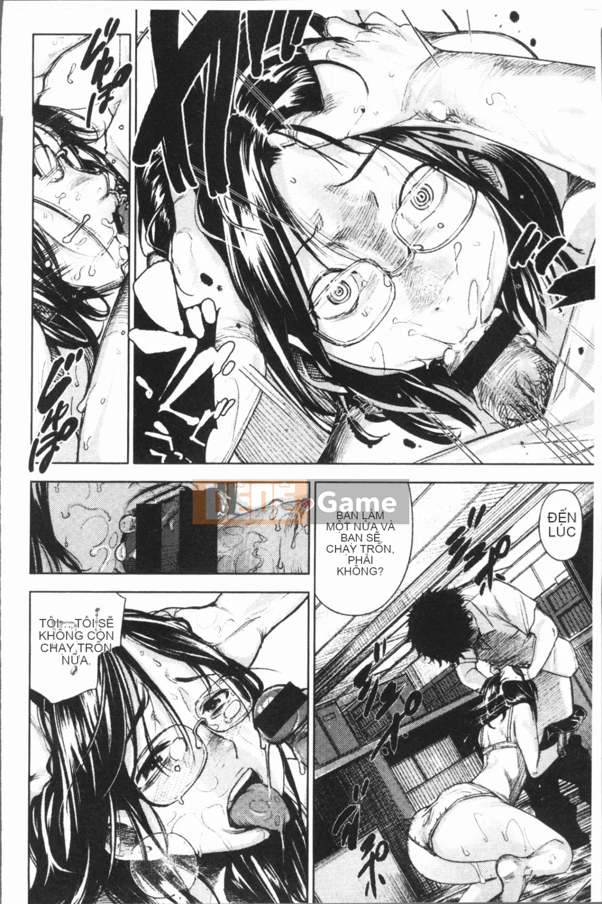 [4K Hankagumi][kanbe] Naka của chigi