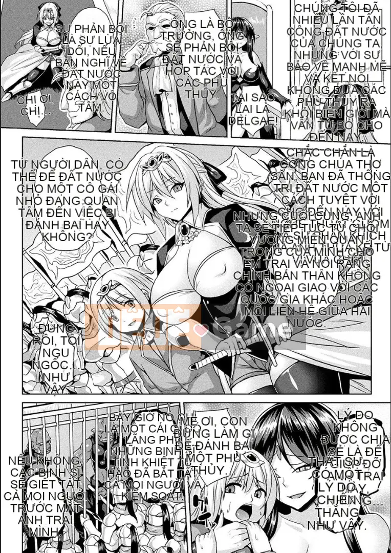 (Seinen Comic) [Somejima] Reiju Shoujo Roku [Digital] (Censored Edition)