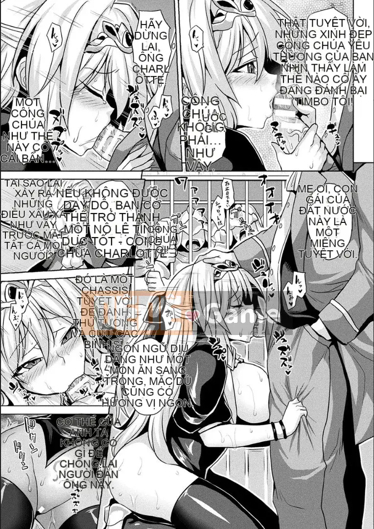 (Seinen Comic) [Somejima] Reiju Shoujo Roku [Digital] (Censored Edition)