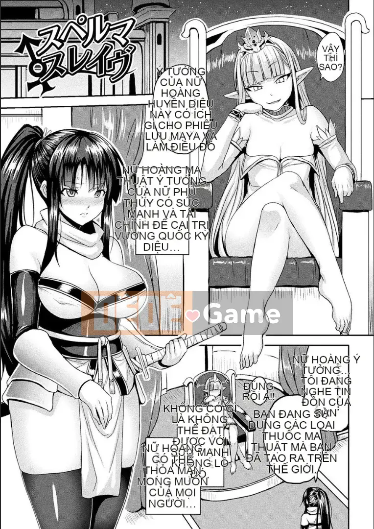 (Seinen Comic) [Somejima] Reiju Shoujo Roku [Digital] (Censored Edition)