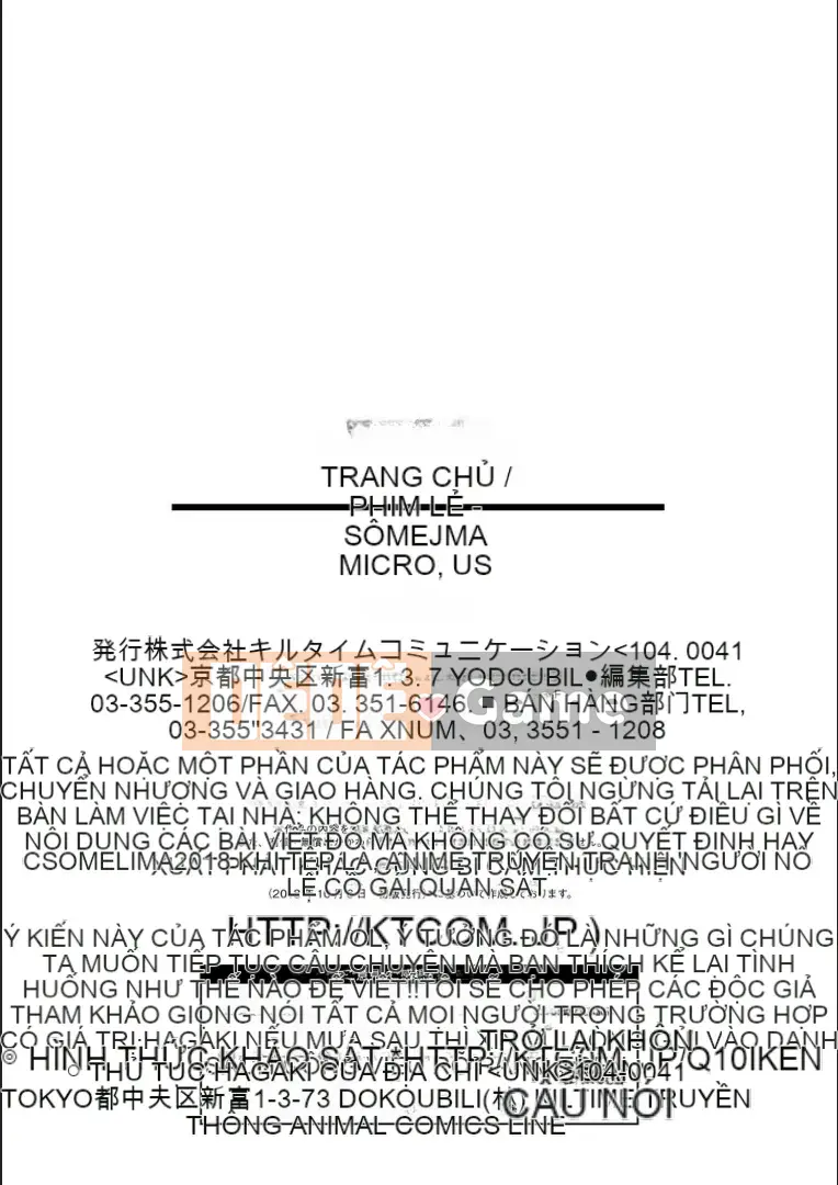 (Seinen Comic) [Somejima] Reiju Shoujo Roku [Digital] (Censored Edition)