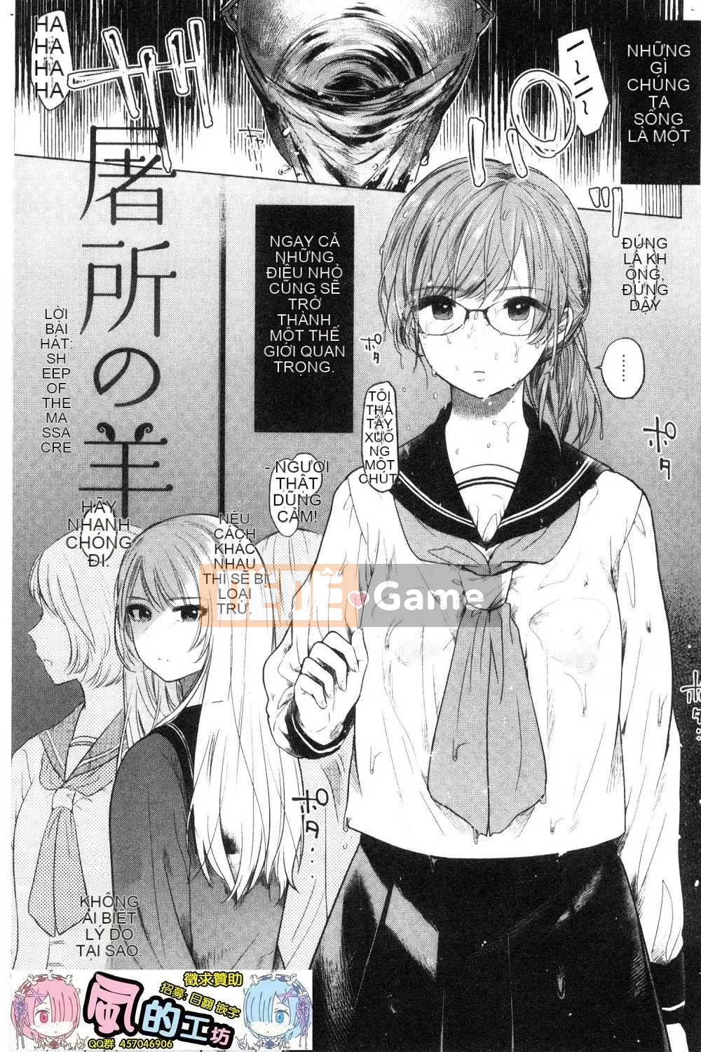 [Kazeteki Koubou][Momo Yuka] Slutty chúng tôi những cô gái dâm dục