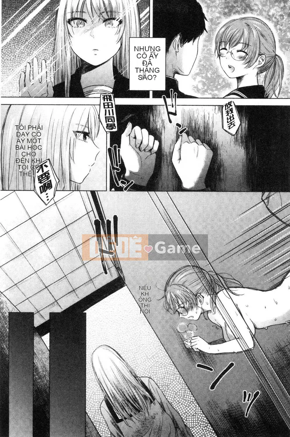 [Kazeteki Koubou][Momo Yuka] Slutty chúng tôi những cô gái dâm dục