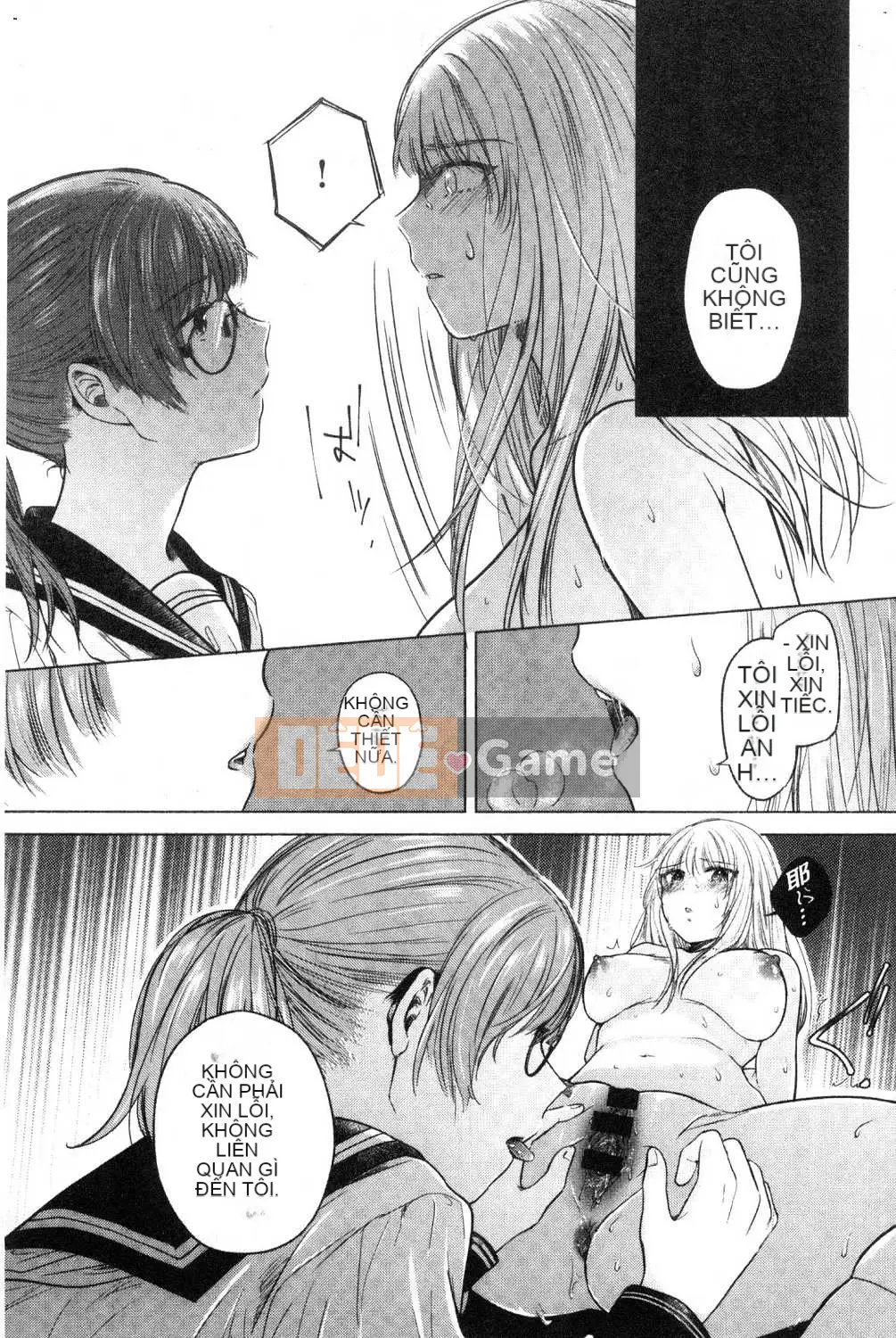 [Kazeteki Koubou][Momo Yuka] Slutty chúng tôi những cô gái dâm dục